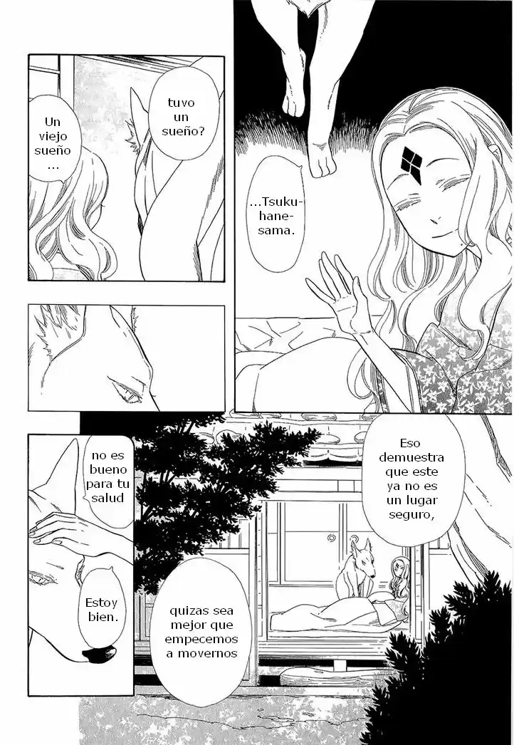 Otome Youkai Zakuro - Capítulo 34 - Página 15 - LectorTMOo