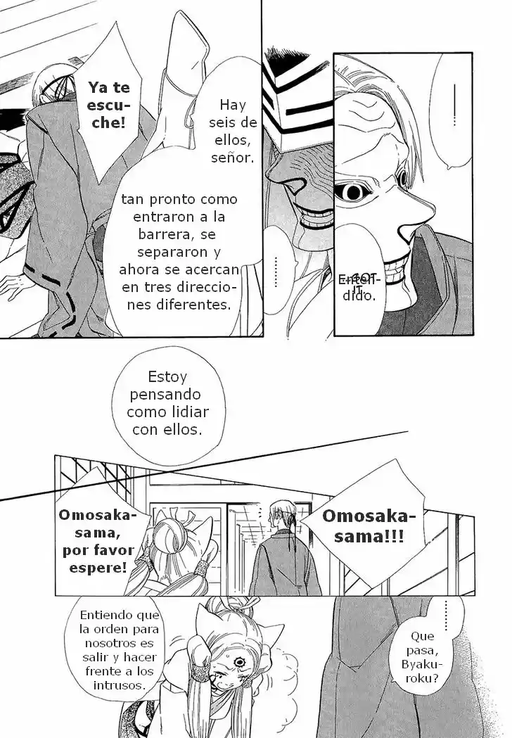 Otome Youkai Zakuro - Capítulo 35 - Página 10 - LectorTMOo