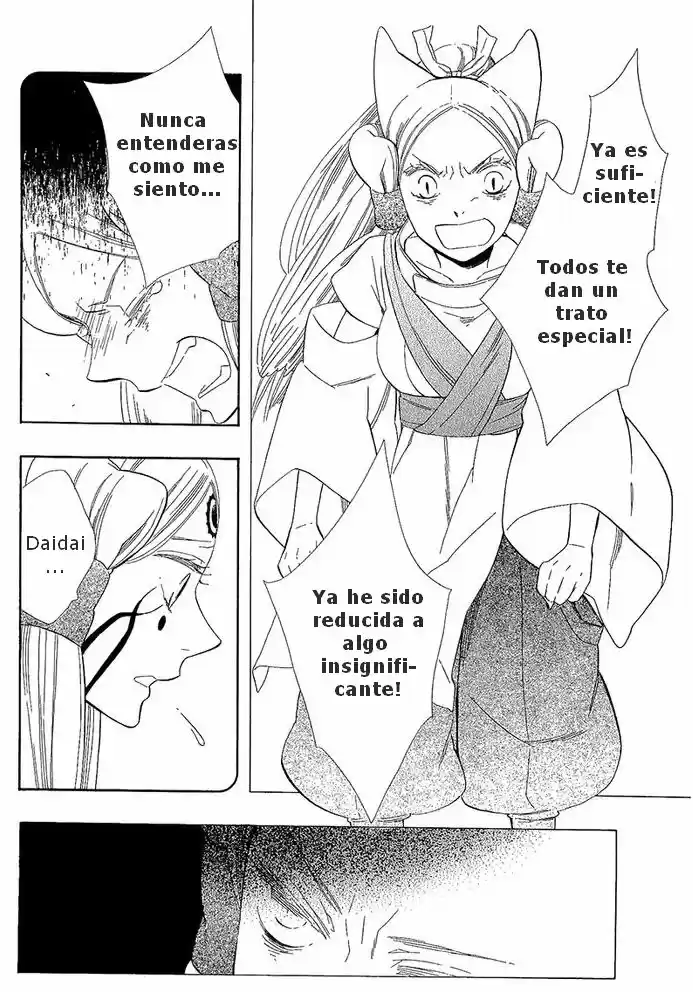 Otome Youkai Zakuro - Capítulo 35 - Página 21 - LectorTMOo