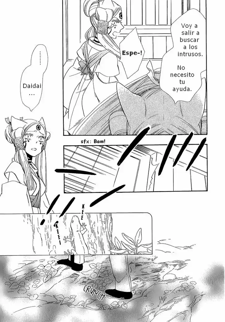 Otome Youkai Zakuro - Capítulo 35 - Página 22 - LectorTMOo