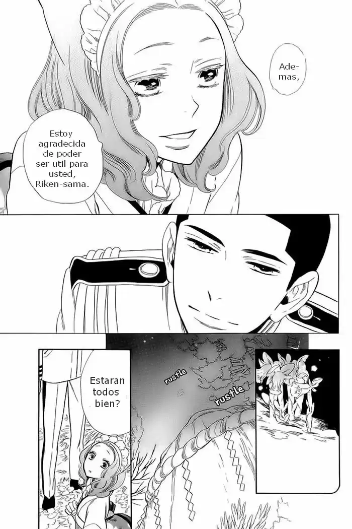 Otome Youkai Zakuro - Capítulo 36 - Página 4 - LectorTMOo