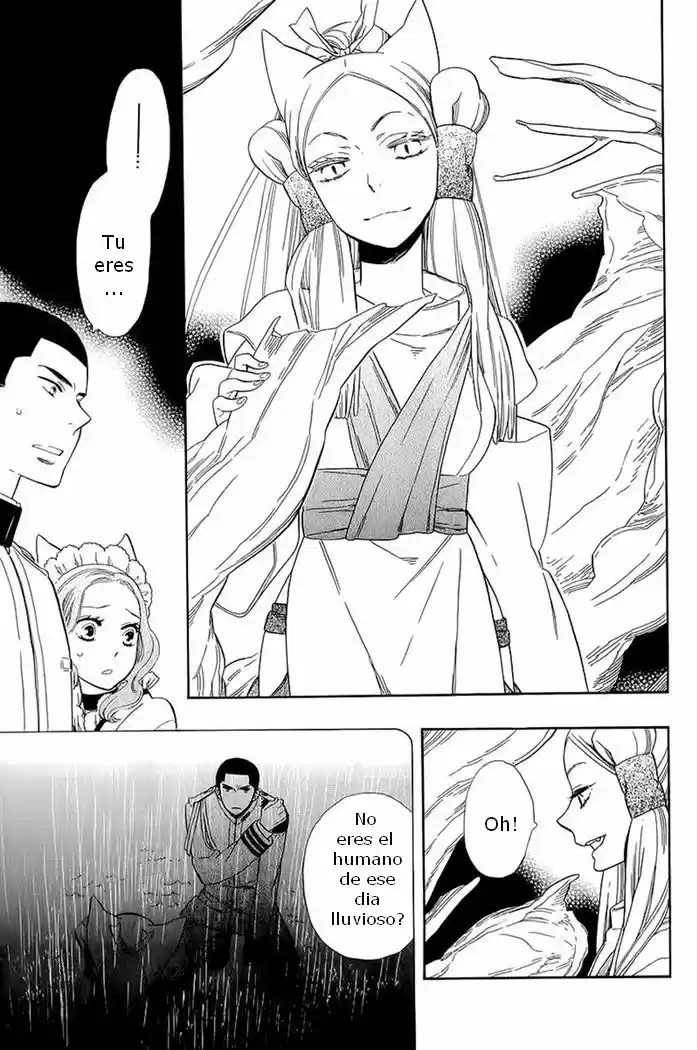 Otome Youkai Zakuro - Capítulo 36 - Página 14 - LectorTMOo
