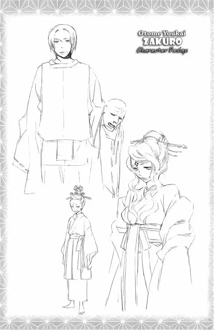 Otome Youkai Zakuro - Capítulo 36 - Página 26 - LectorTMOo