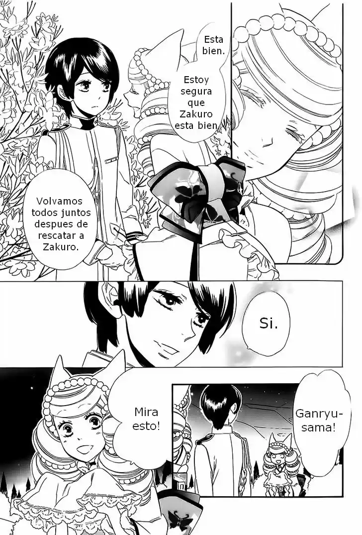 Otome Youkai Zakuro - Capítulo 37 - Página 4 - LectorTMOo