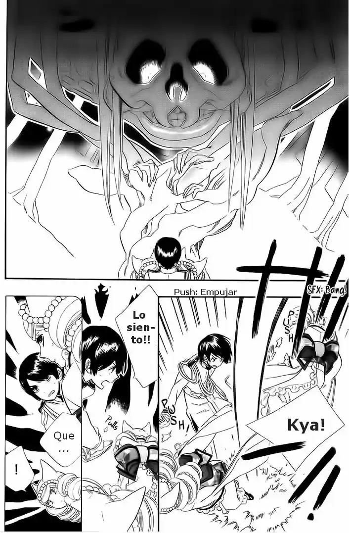 Otome Youkai Zakuro - Capítulo 37 - Página 11 - LectorTMOo