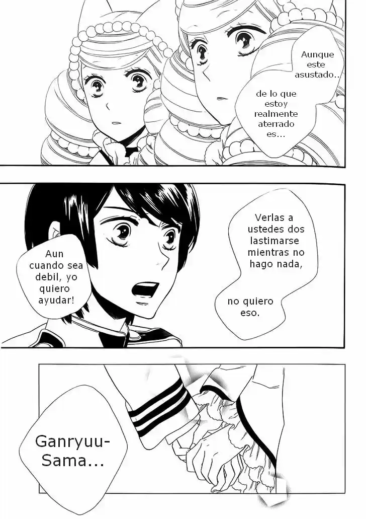 Otome Youkai Zakuro - Capítulo 37 - Página 14 - LectorTMOo