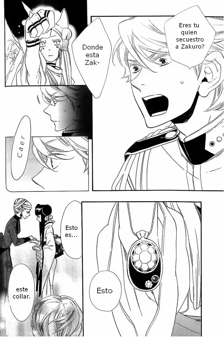 Otome Youkai Zakuro - Capítulo 38 - Página 15 - LectorTMOo
