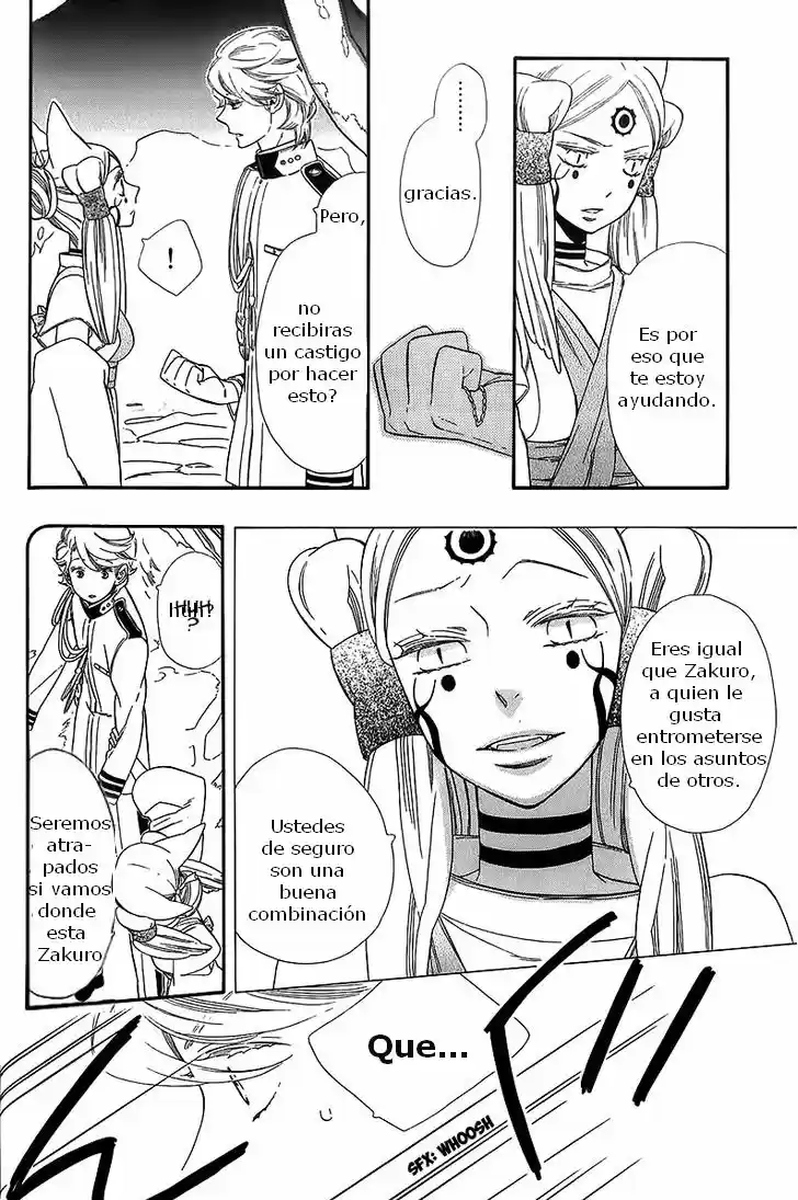 Otome Youkai Zakuro - Capítulo 38 - Página 19 - LectorTMOo