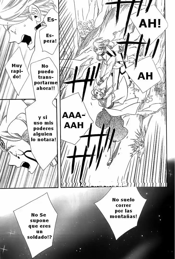 Otome Youkai Zakuro - Capítulo 38 - Página 20 - LectorTMOo