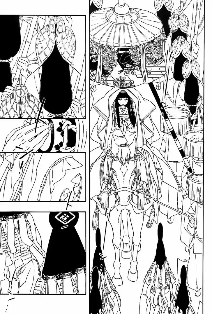 Otome Youkai Zakuro - Capítulo 38 - Página 22 - LectorTMOo