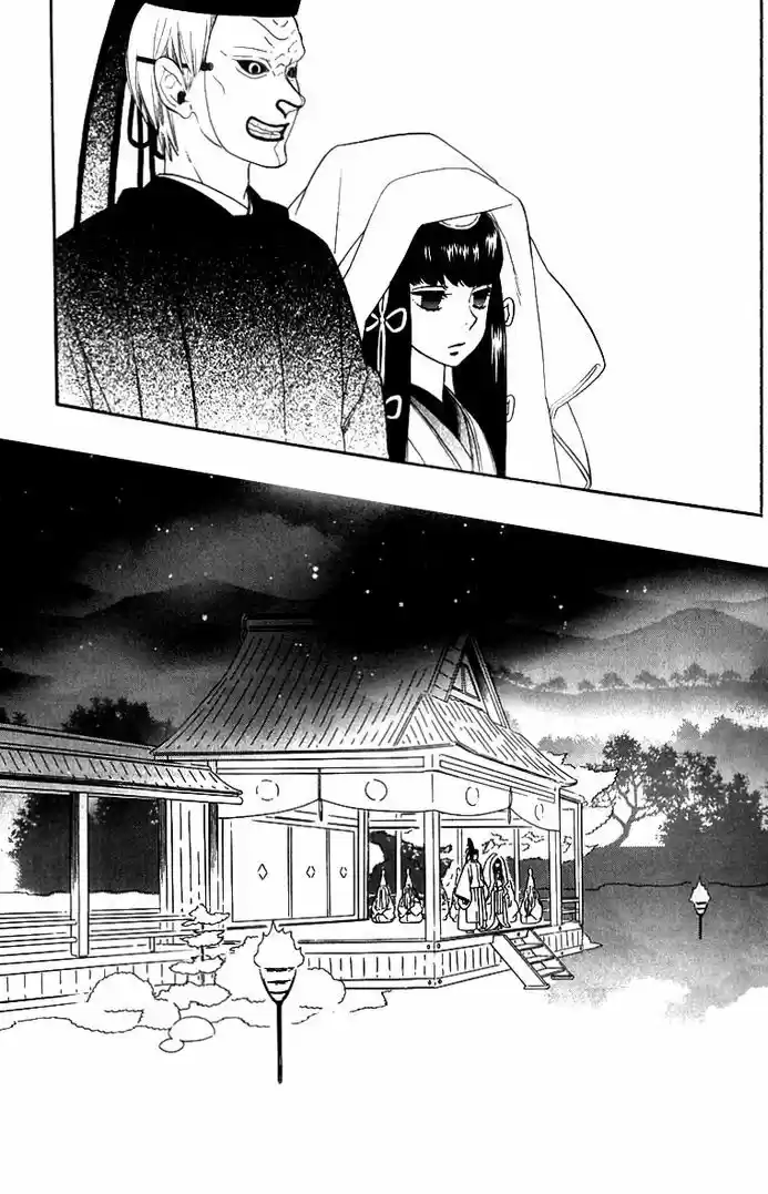 Otome Youkai Zakuro - Capítulo 39 - Página 5 - LectorTMOo
