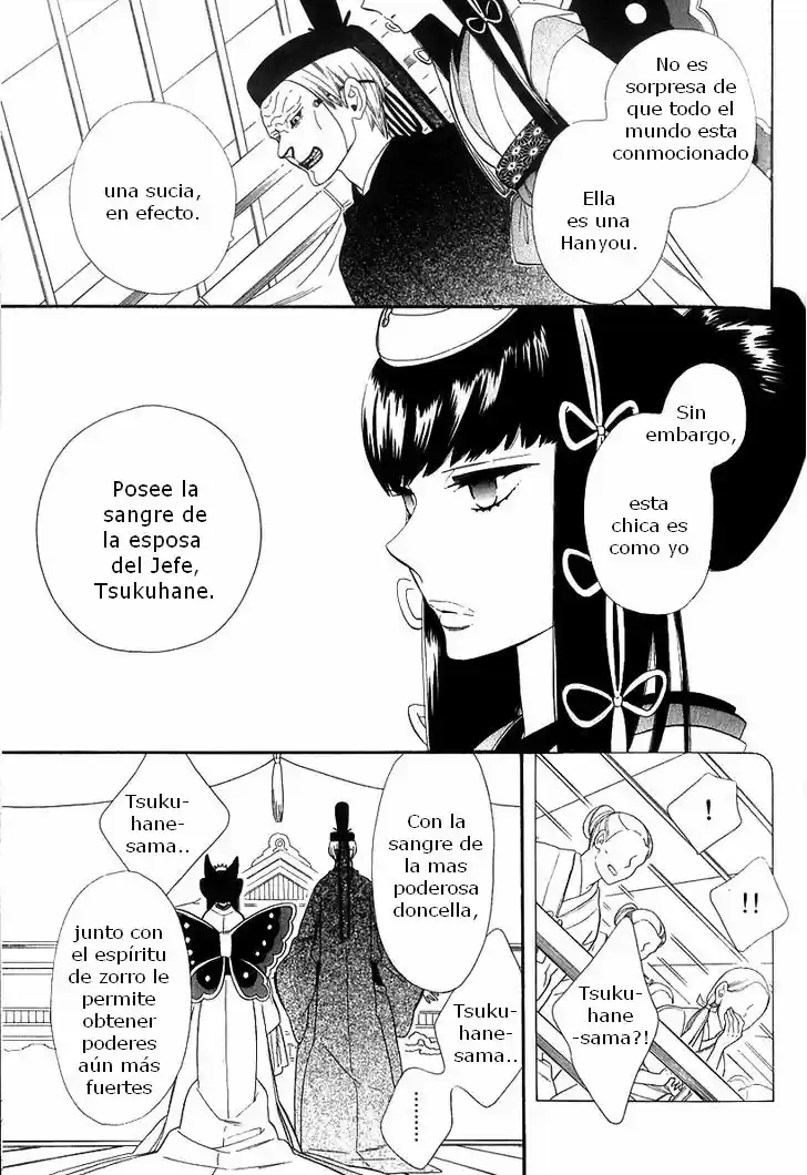 Otome Youkai Zakuro - Capítulo 39 - Página 7 - LectorTMOo