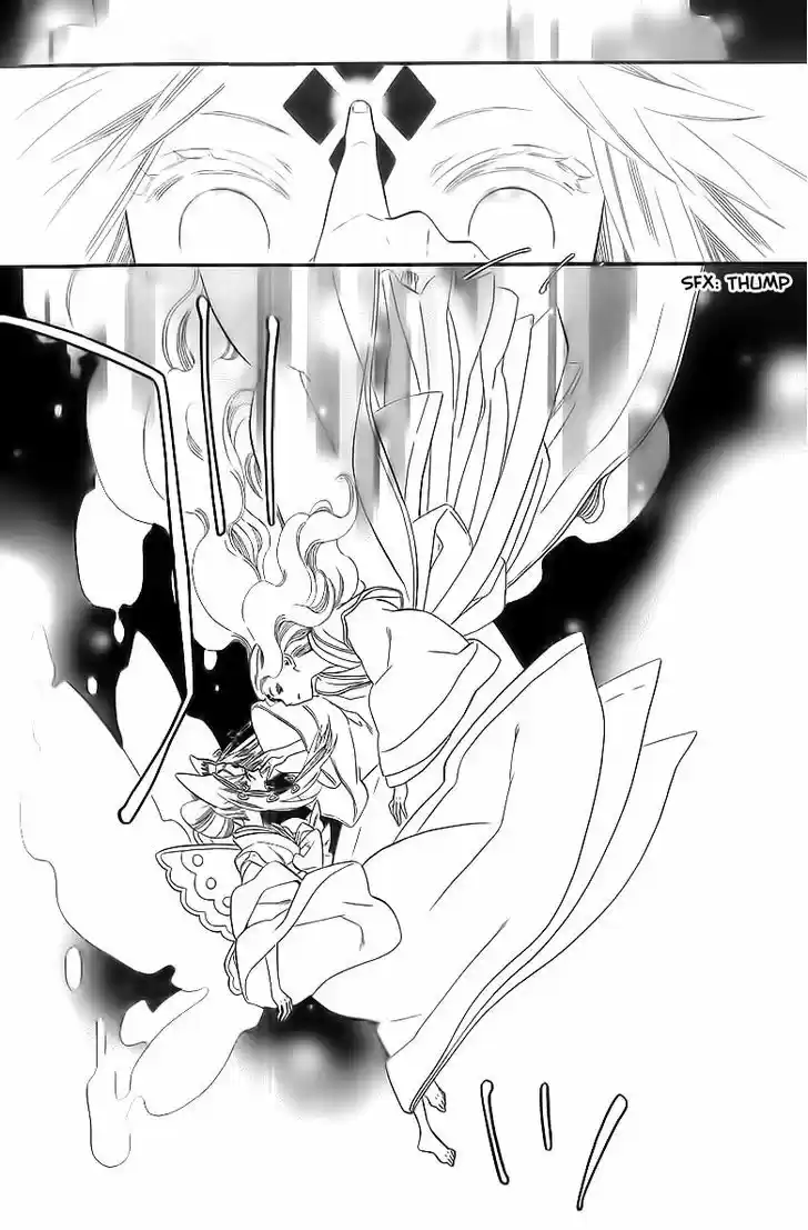 Otome Youkai Zakuro - Capítulo 39 - Página 10 - LectorTMOo