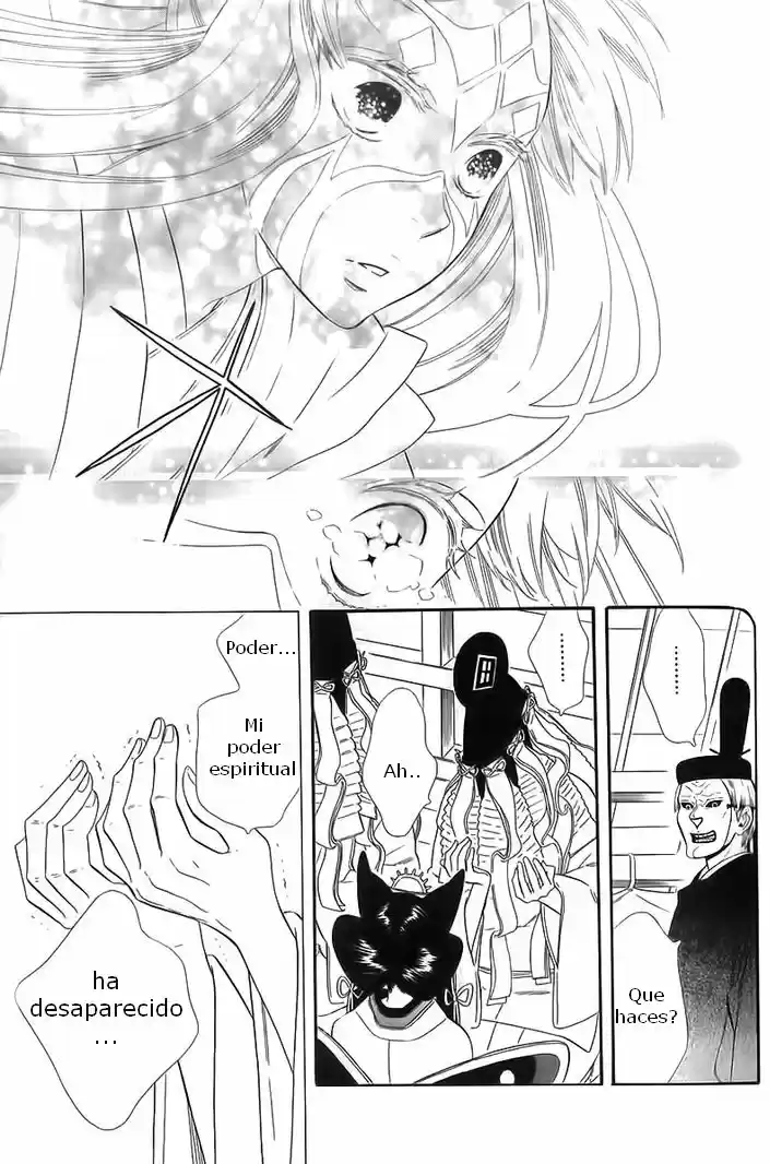 Otome Youkai Zakuro - Capítulo 39 - Página 13 - LectorTMOo