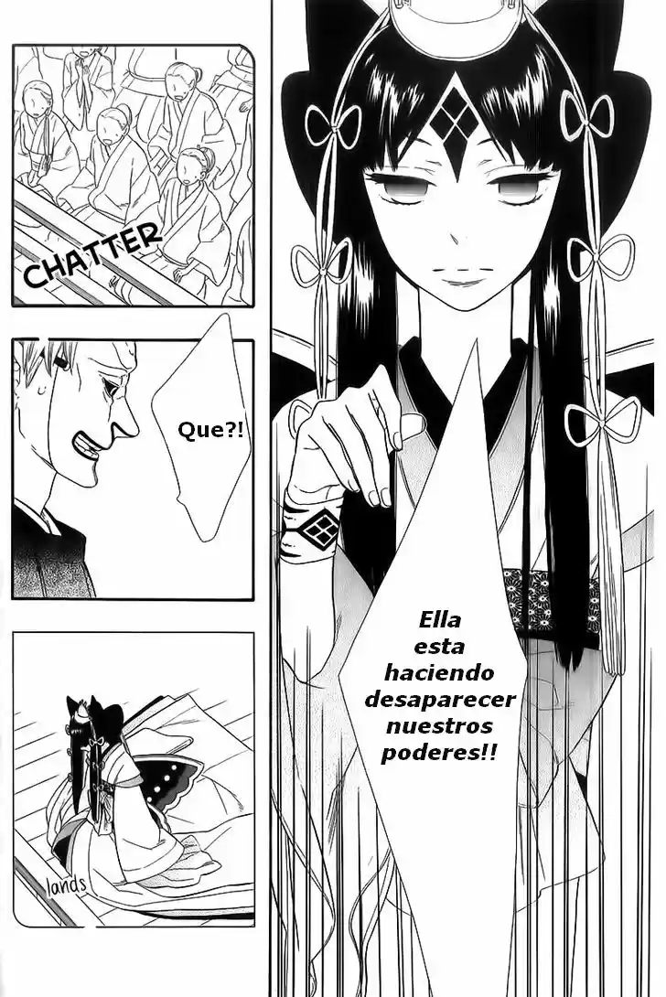 Otome Youkai Zakuro - Capítulo 39 - Página 14 - LectorTMOo