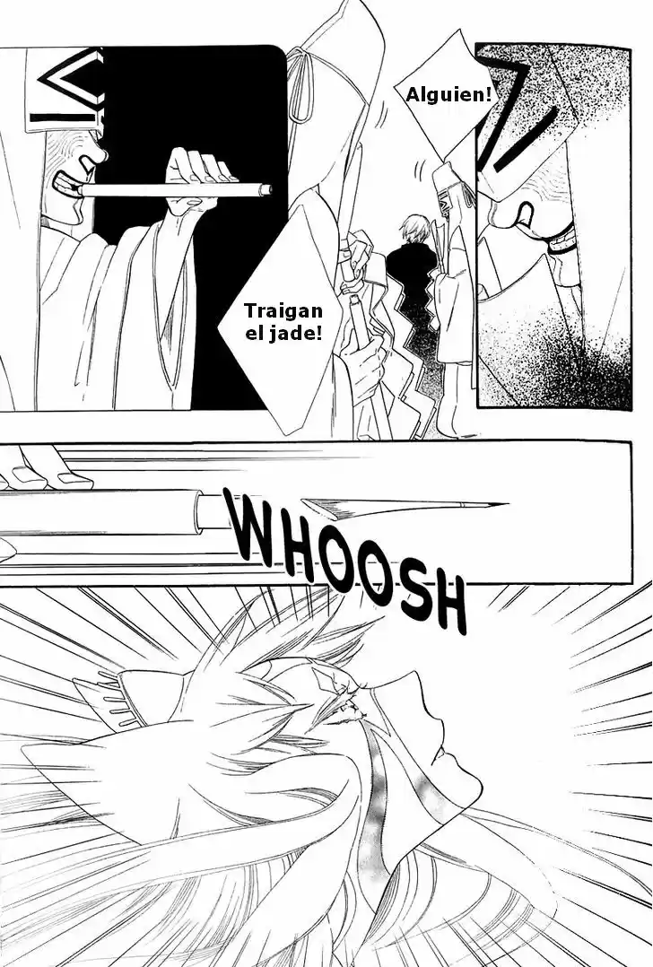Otome Youkai Zakuro - Capítulo 39 - Página 17 - LectorTMOo