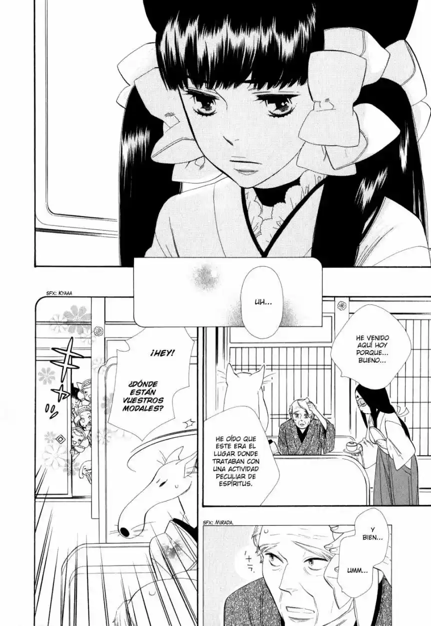 Otome Youkai Zakuro - Capítulo 4 - Página 8 - LectorTMOo