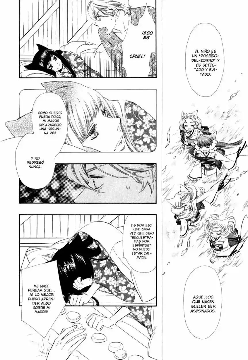 Otome Youkai Zakuro - Capítulo 4 - Página 20 - LectorTMOo