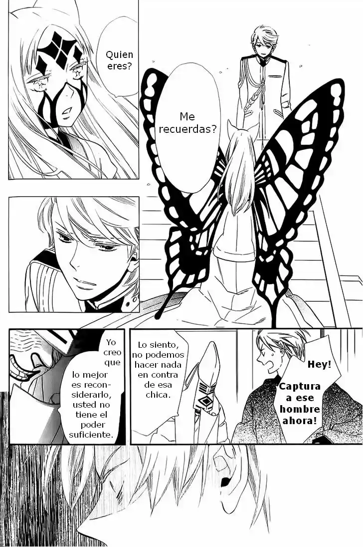 Otome Youkai Zakuro - Capítulo 40 - Página 5 - LectorTMOo