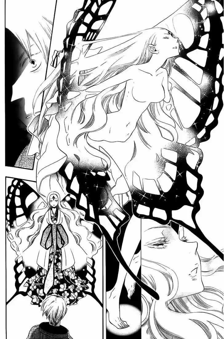 Otome Youkai Zakuro - Capítulo 40 - Página 7 - LectorTMOo