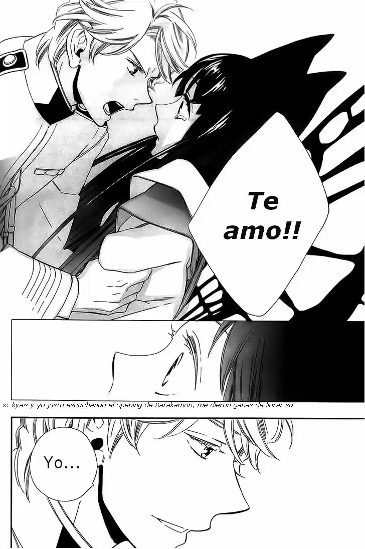 Otome Youkai Zakuro - Capítulo 40 - Página 13 - LectorTMOo
