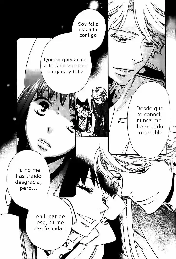 Otome Youkai Zakuro - Capítulo 40 - Página 14 - LectorTMOo