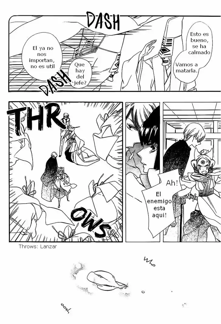 Otome Youkai Zakuro - Capítulo 40 - Página 17 - LectorTMOo