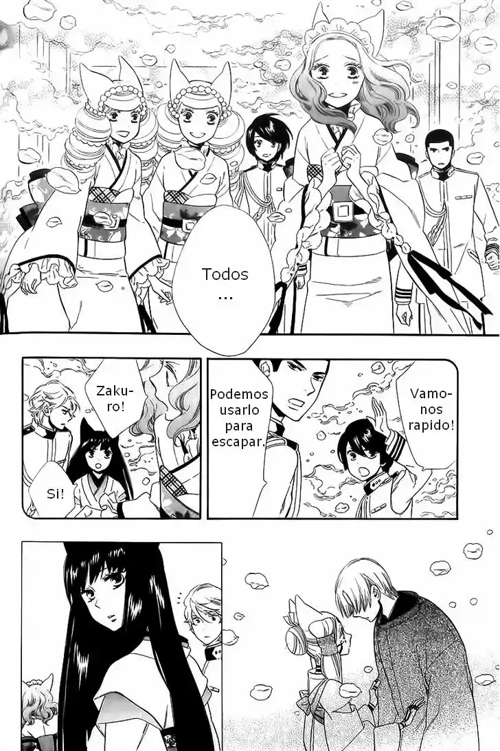 Otome Youkai Zakuro - Capítulo 40 - Página 19 - LectorTMOo