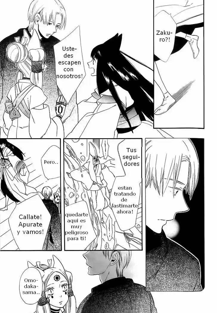 Otome Youkai Zakuro - Capítulo 40 - Página 20 - LectorTMOo