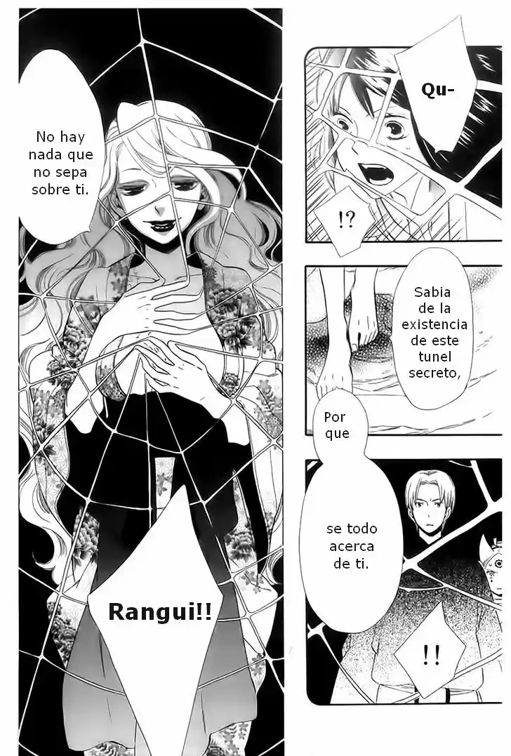 Otome Youkai Zakuro - Capítulo 40 - Página 23 - LectorTMOo