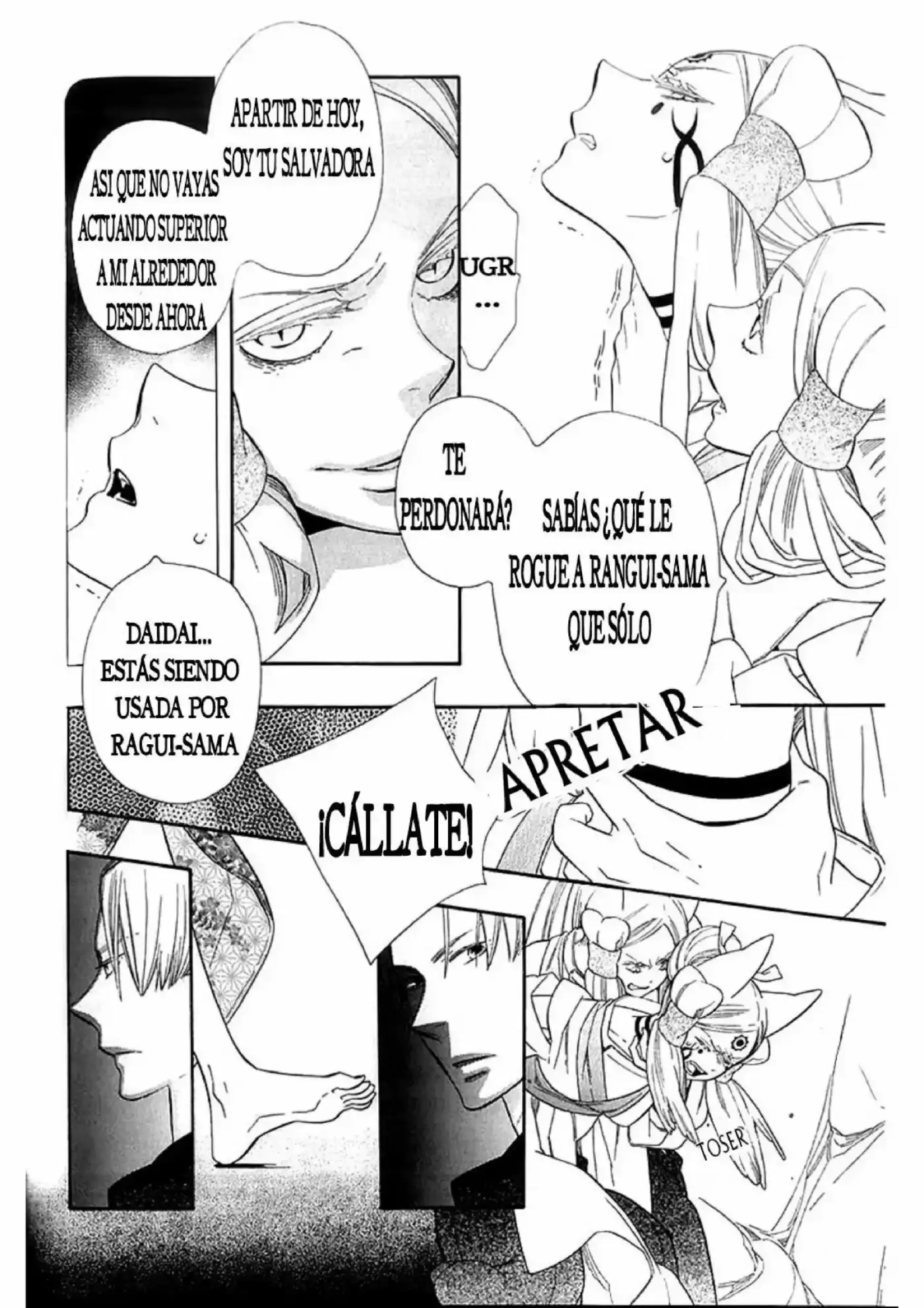 Otome Youkai Zakuro - Capítulo 41 - Página 6 - LectorTMOo