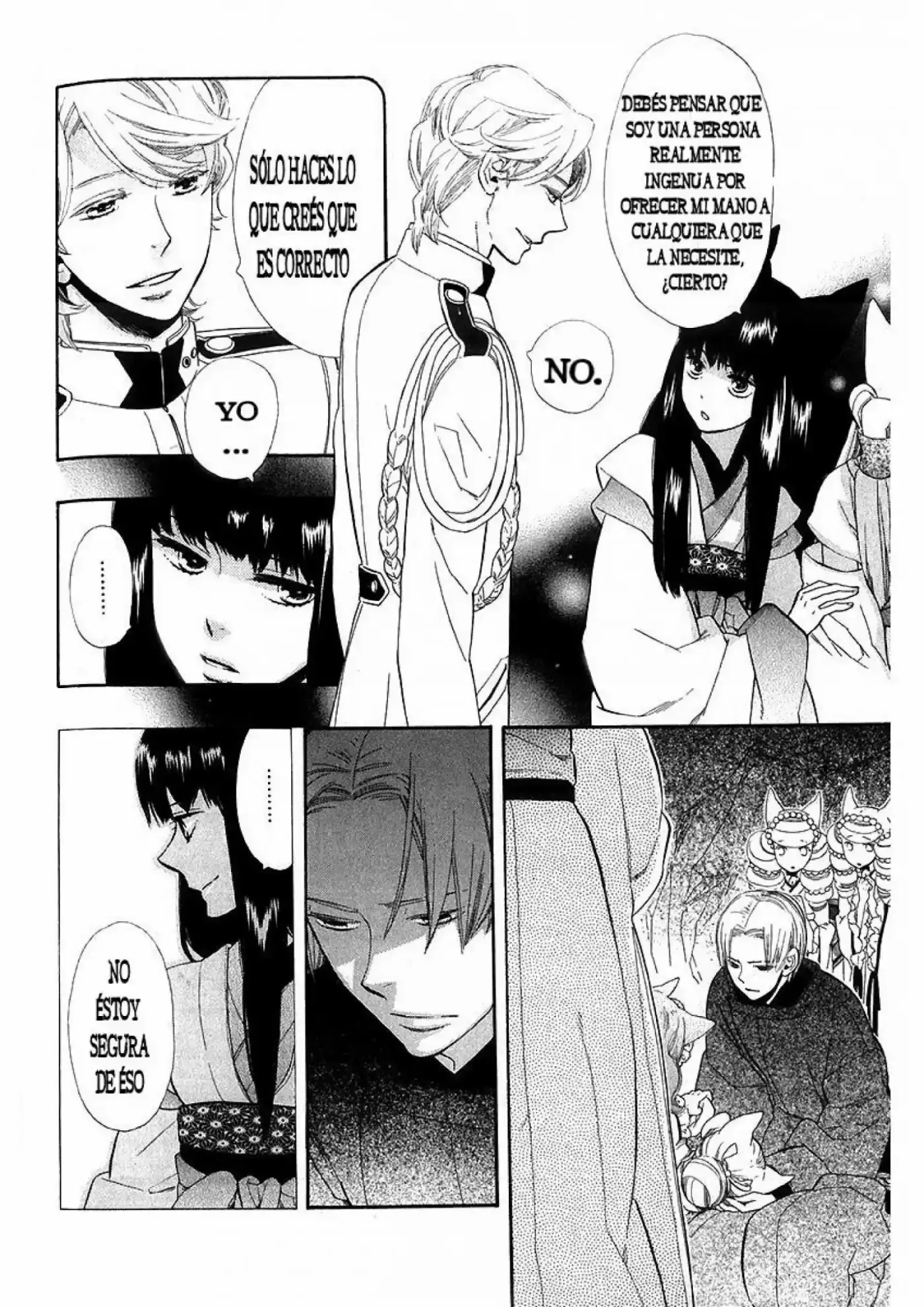 Otome Youkai Zakuro - Capítulo 41 - Página 20 - LectorTMOo