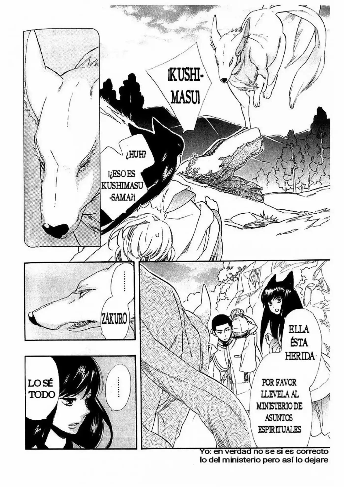 Otome Youkai Zakuro - Capítulo 41 - Página 22 - LectorTMOo
