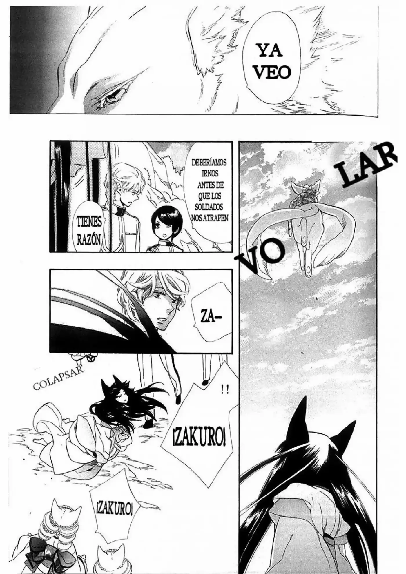 Otome Youkai Zakuro - Capítulo 41 - Página 23 - LectorTMOo