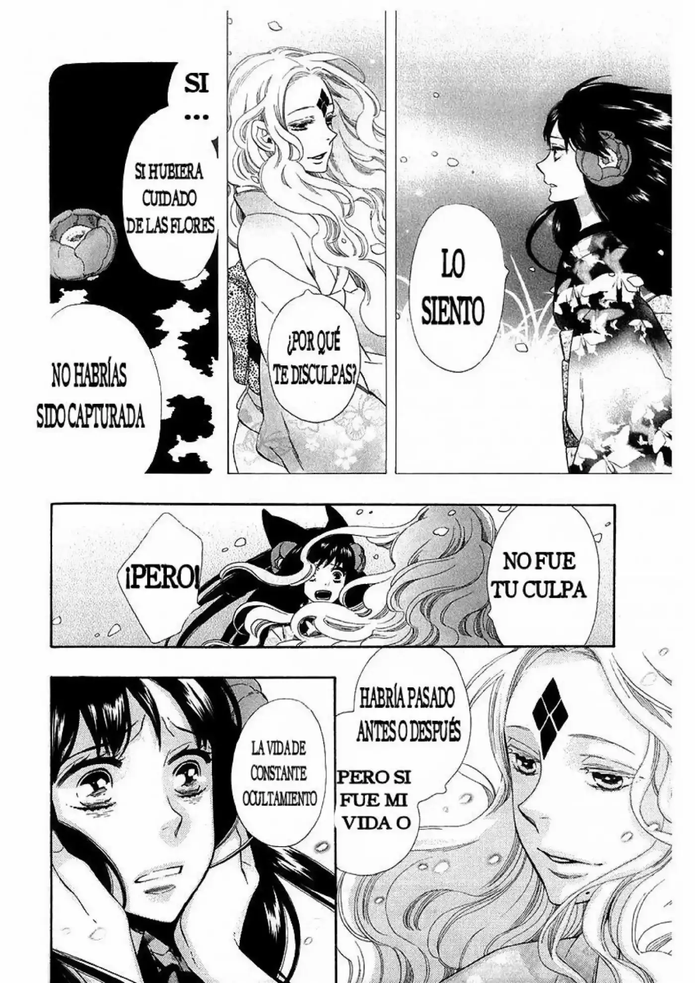 Otome Youkai Zakuro - Capítulo 41 - Página 26 - LectorTMOo