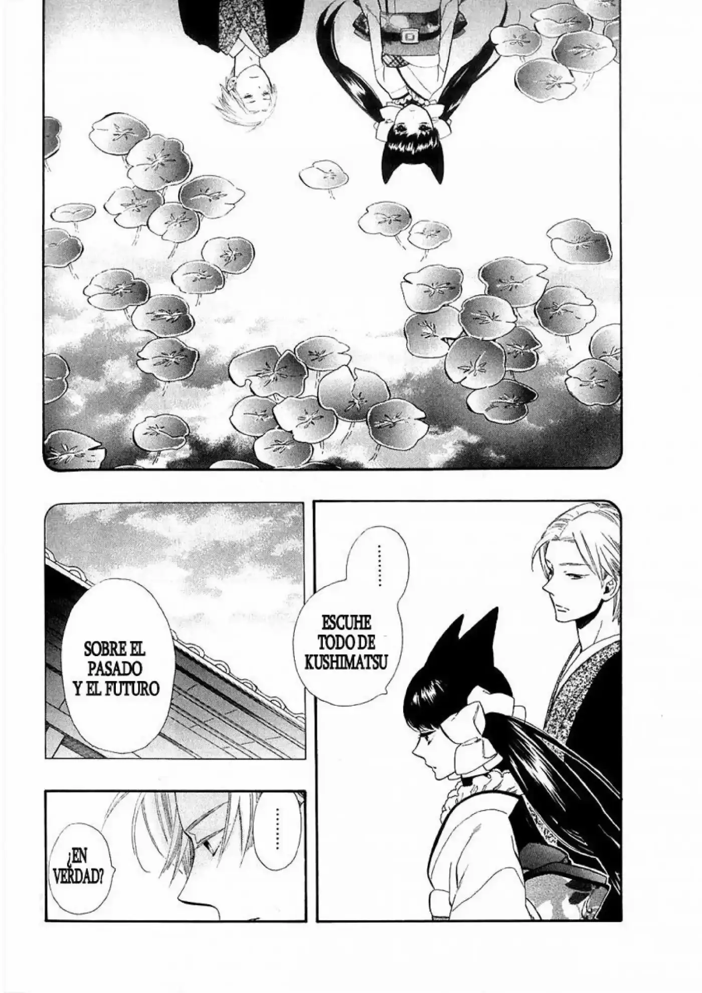 Otome Youkai Zakuro - Capítulo 43 - Página 5 - LectorTMOo