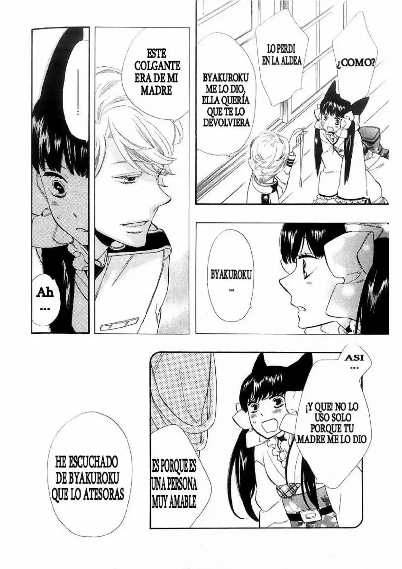 Otome Youkai Zakuro - Capítulo 43 - Página 21 - LectorTMOo