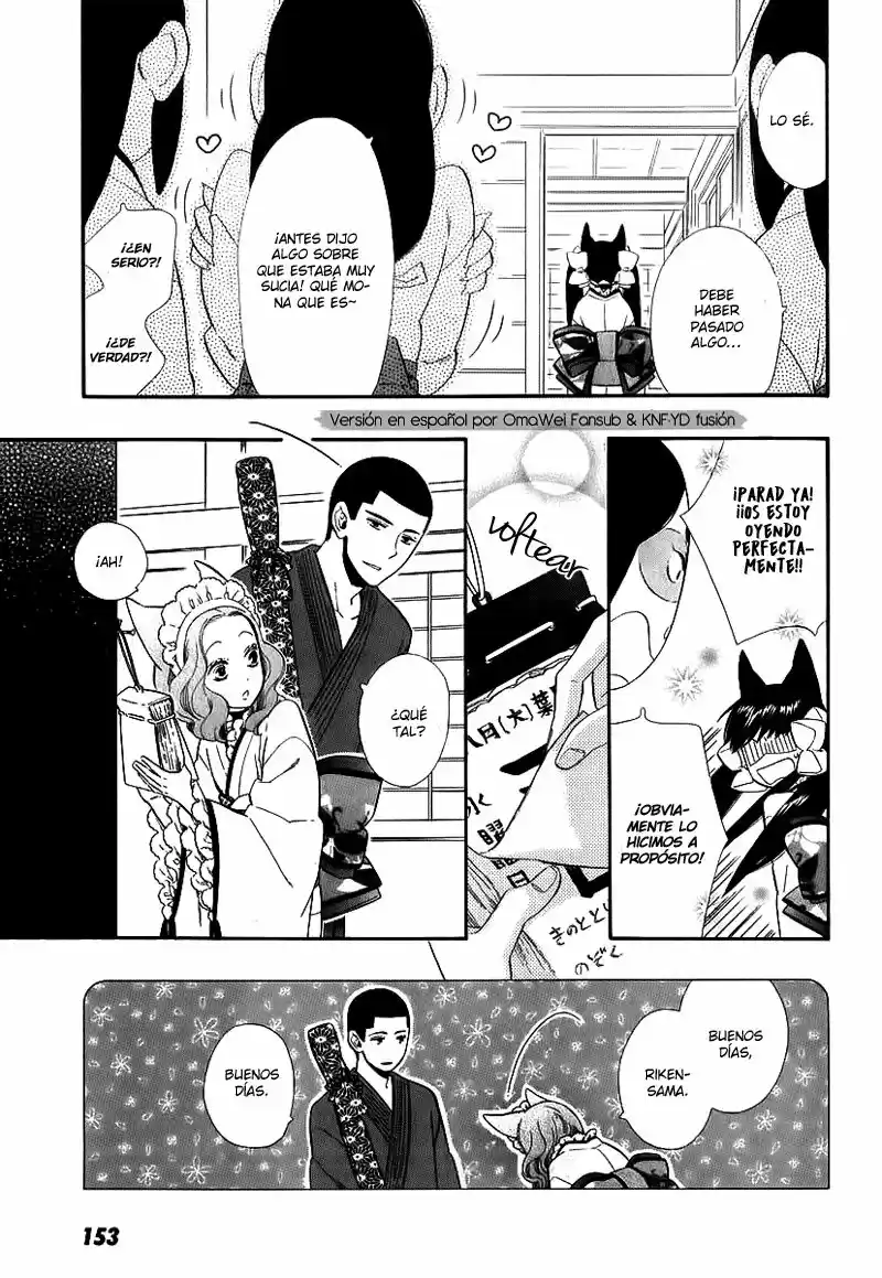 Otome Youkai Zakuro - Capítulo 44 - Página 6 - LectorTMOo