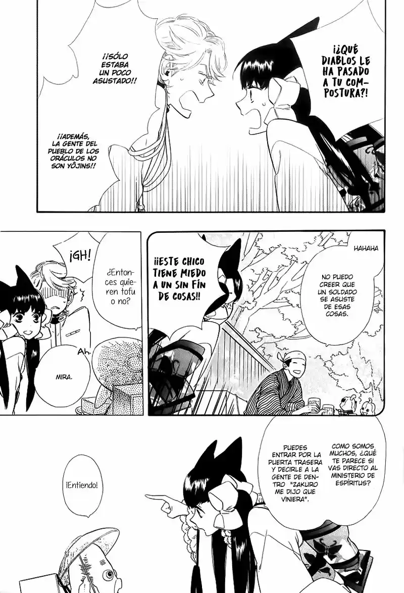 Otome Youkai Zakuro - Capítulo 44 - Página 12 - LectorTMOo