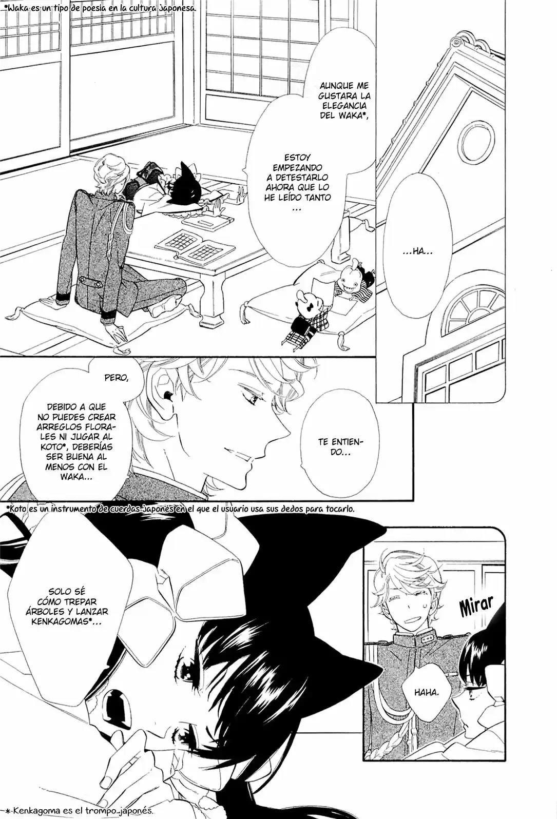 Otome Youkai Zakuro - Capítulo 45 - Página 13 - LectorTMOo