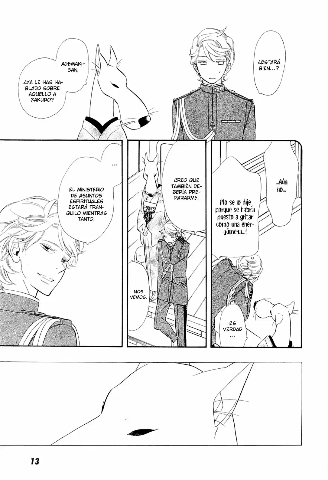 Otome Youkai Zakuro - Capítulo 45 - Página 17 - LectorTMOo