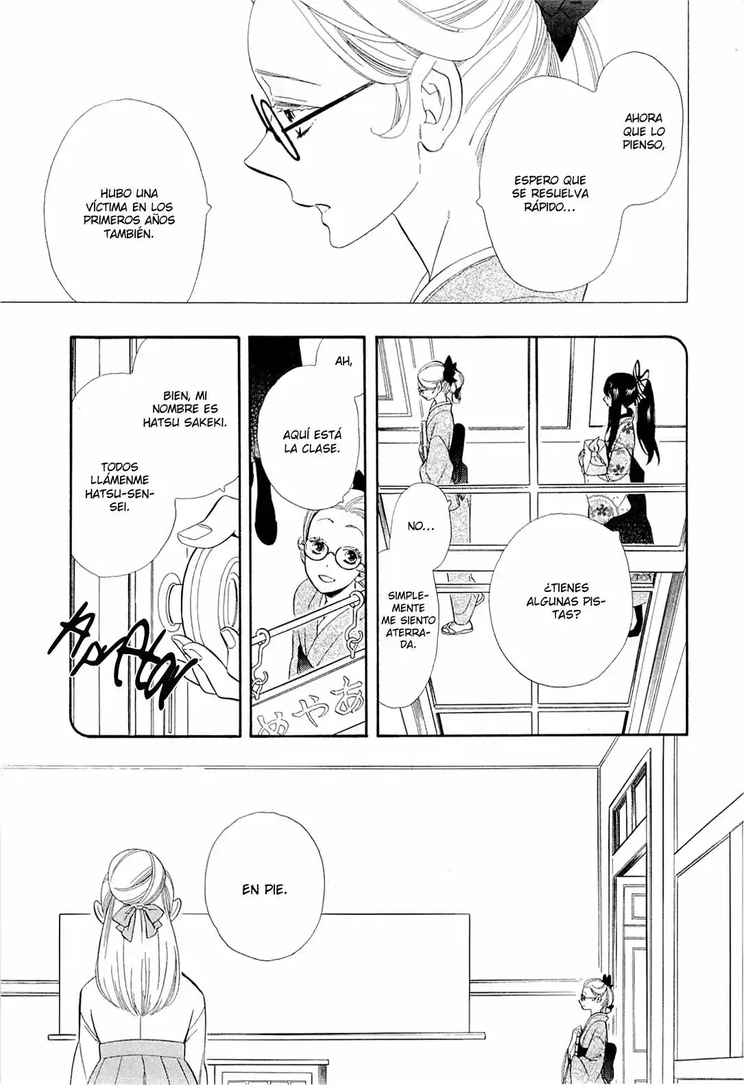 Otome Youkai Zakuro - Capítulo 45 - Página 21 - LectorTMOo