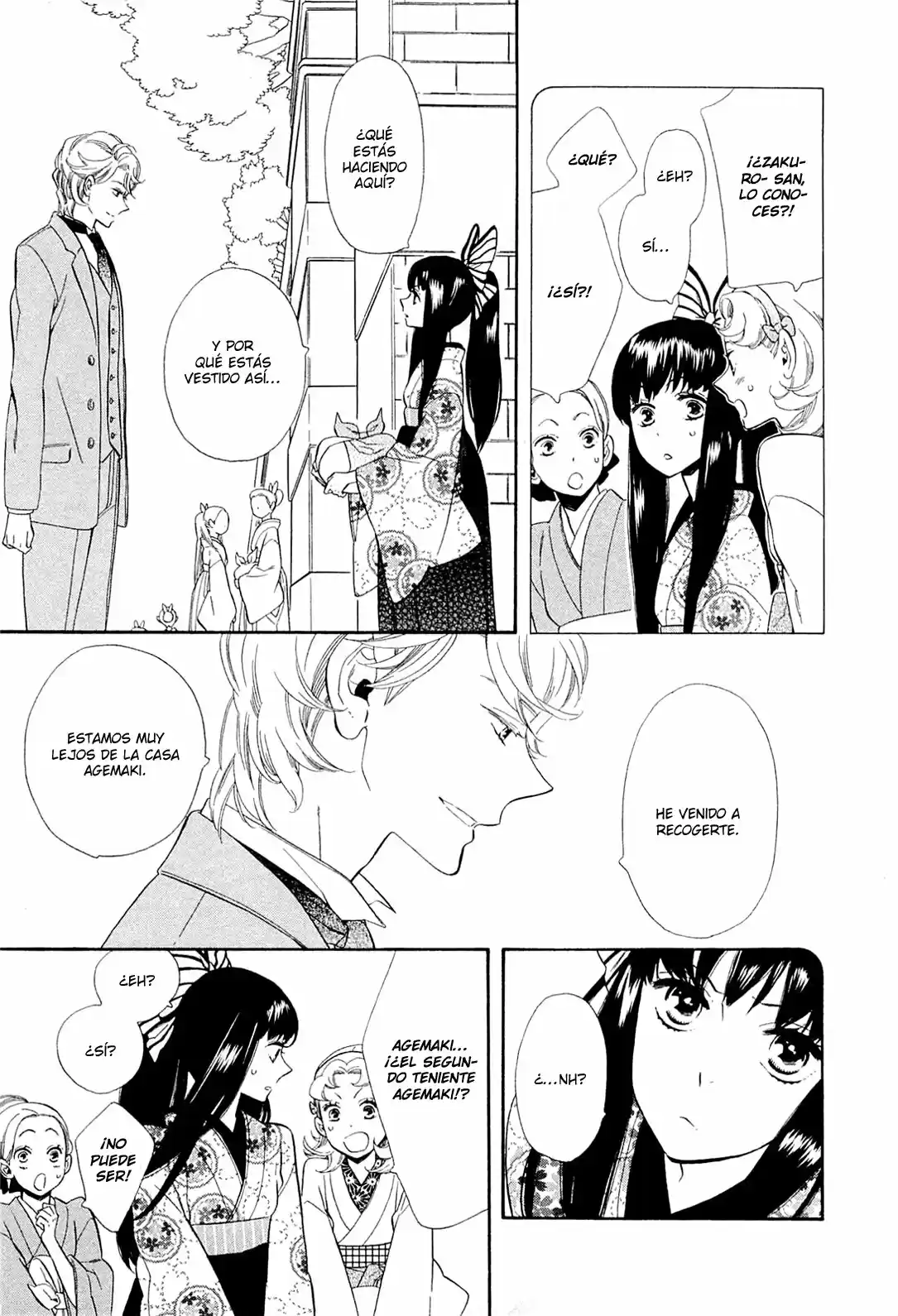 Otome Youkai Zakuro - Capítulo 45 - Página 35 - LectorTMOo