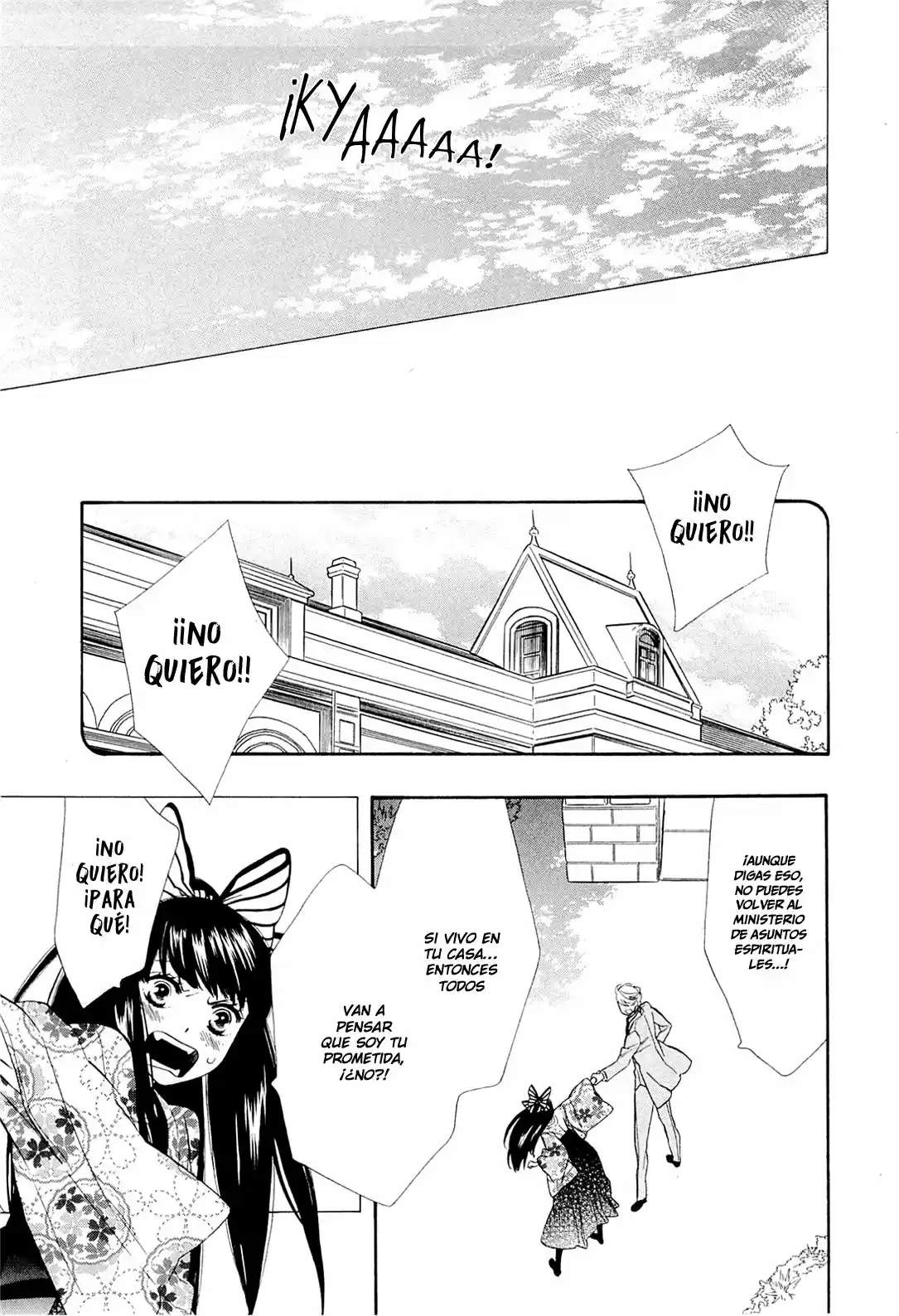 Otome Youkai Zakuro - Capítulo 46 - Página 6 - LectorTMOo