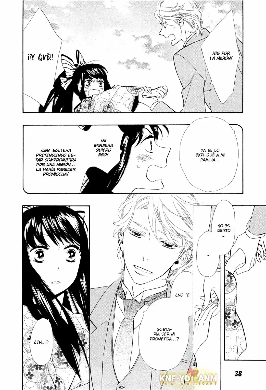 Otome Youkai Zakuro - Capítulo 46 - Página 7 - LectorTMOo