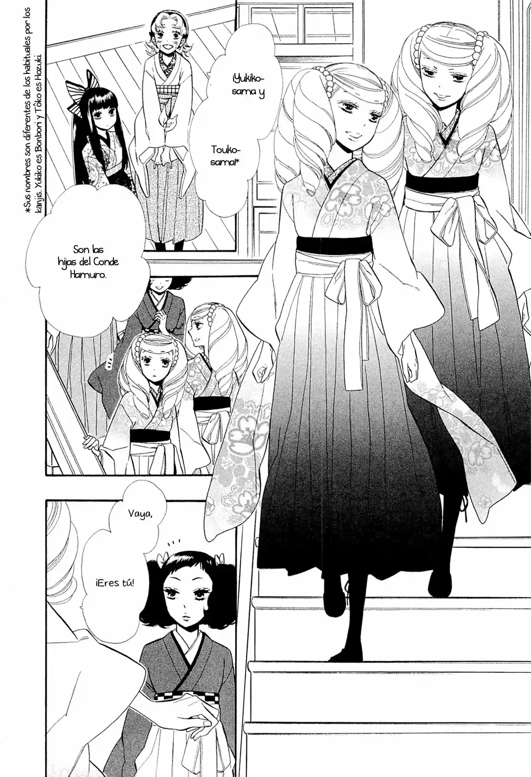 Otome Youkai Zakuro - Capítulo 47 - Página 5 - LectorTMOo