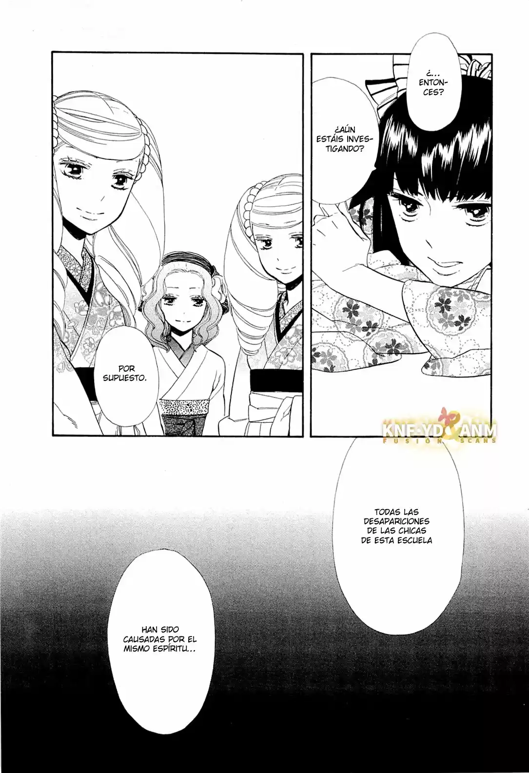 Otome Youkai Zakuro - Capítulo 47 - Página 12 - LectorTMOo