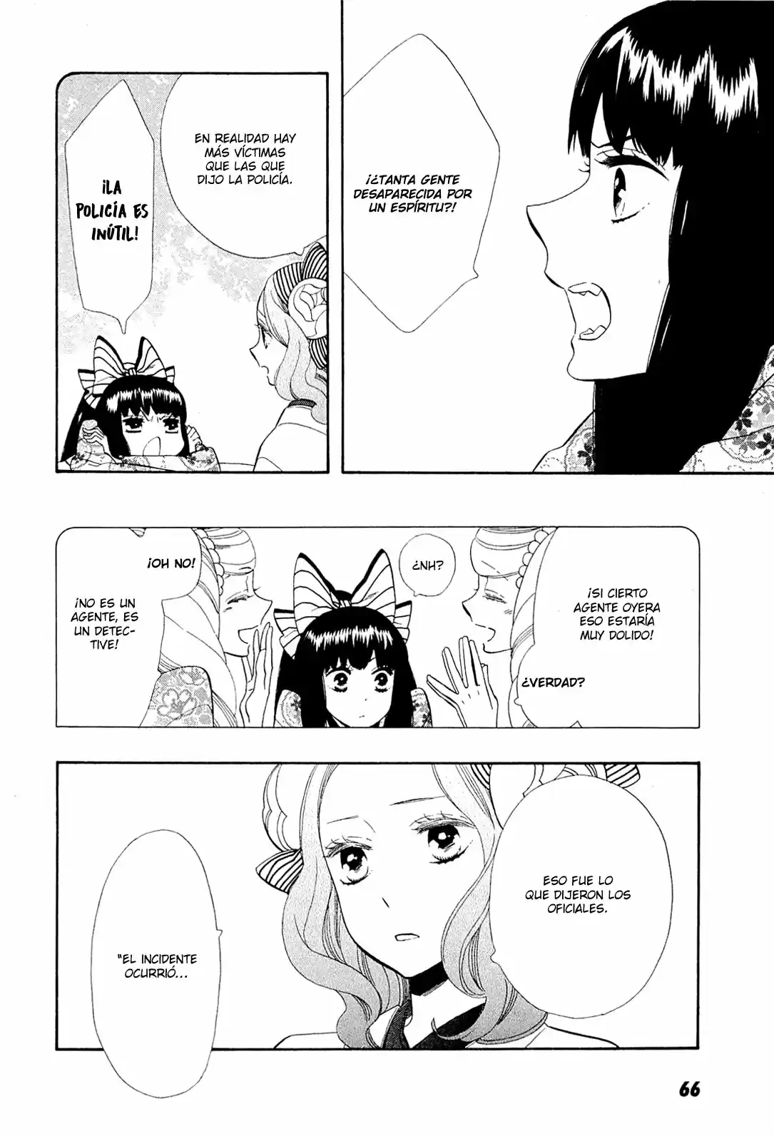 Otome Youkai Zakuro - Capítulo 47 - Página 13 - LectorTMOo