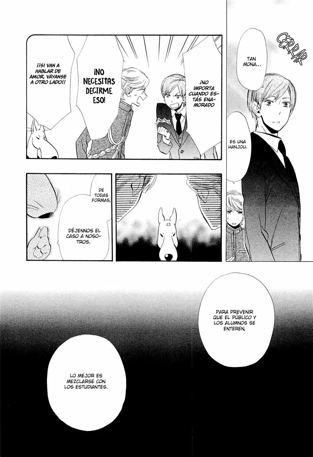 Otome Youkai Zakuro - Capítulo 47 - Página 21 - LectorTMOo