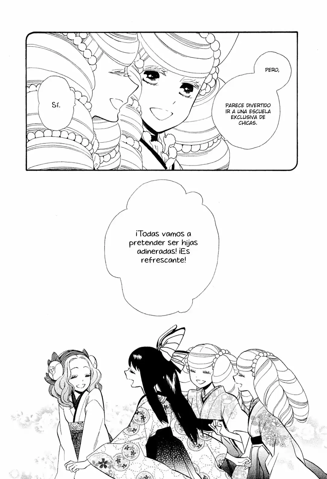 Otome Youkai Zakuro - Capítulo 47 - Página 25 - LectorTMOo